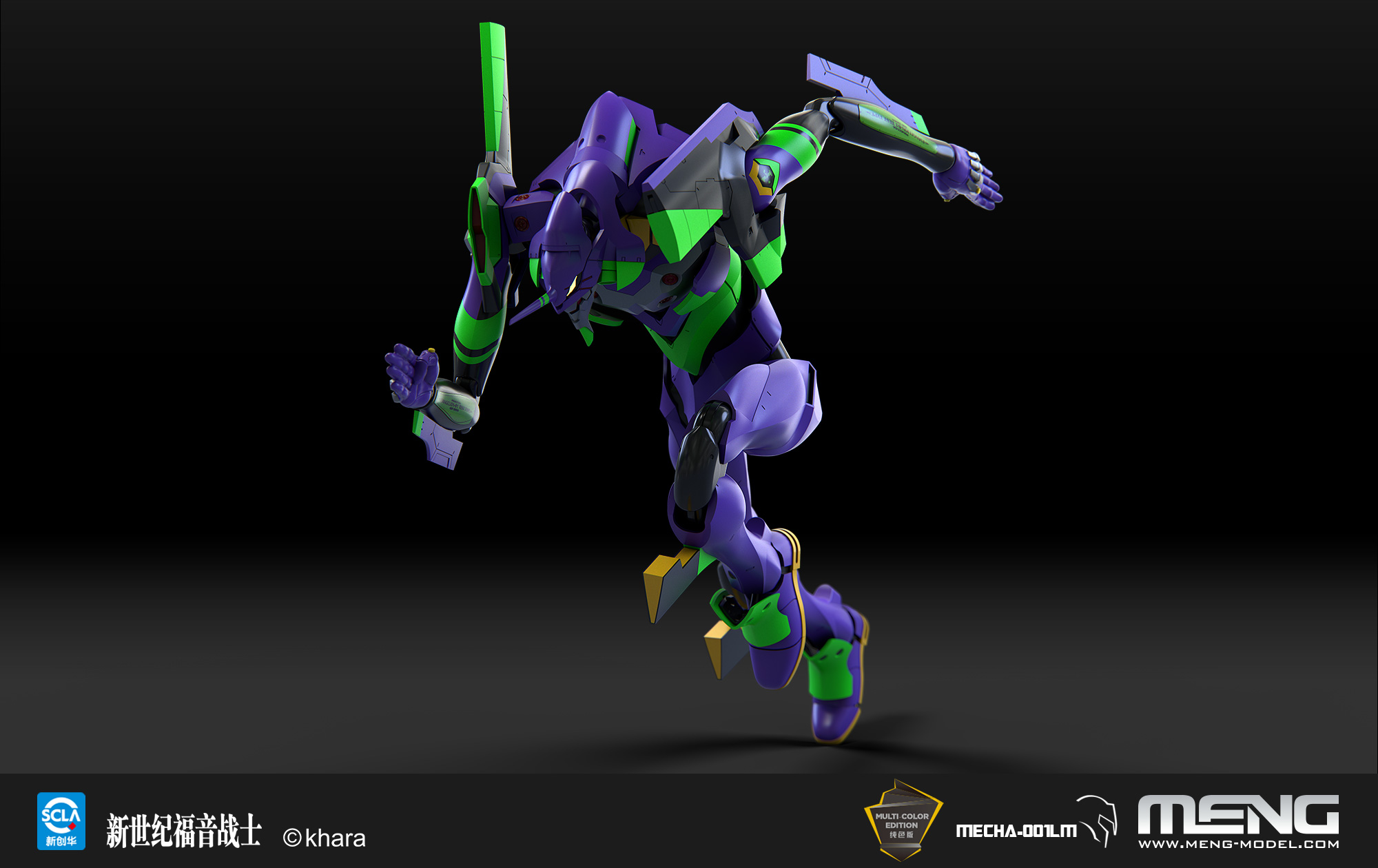 MECHA-001LM_10.jpg