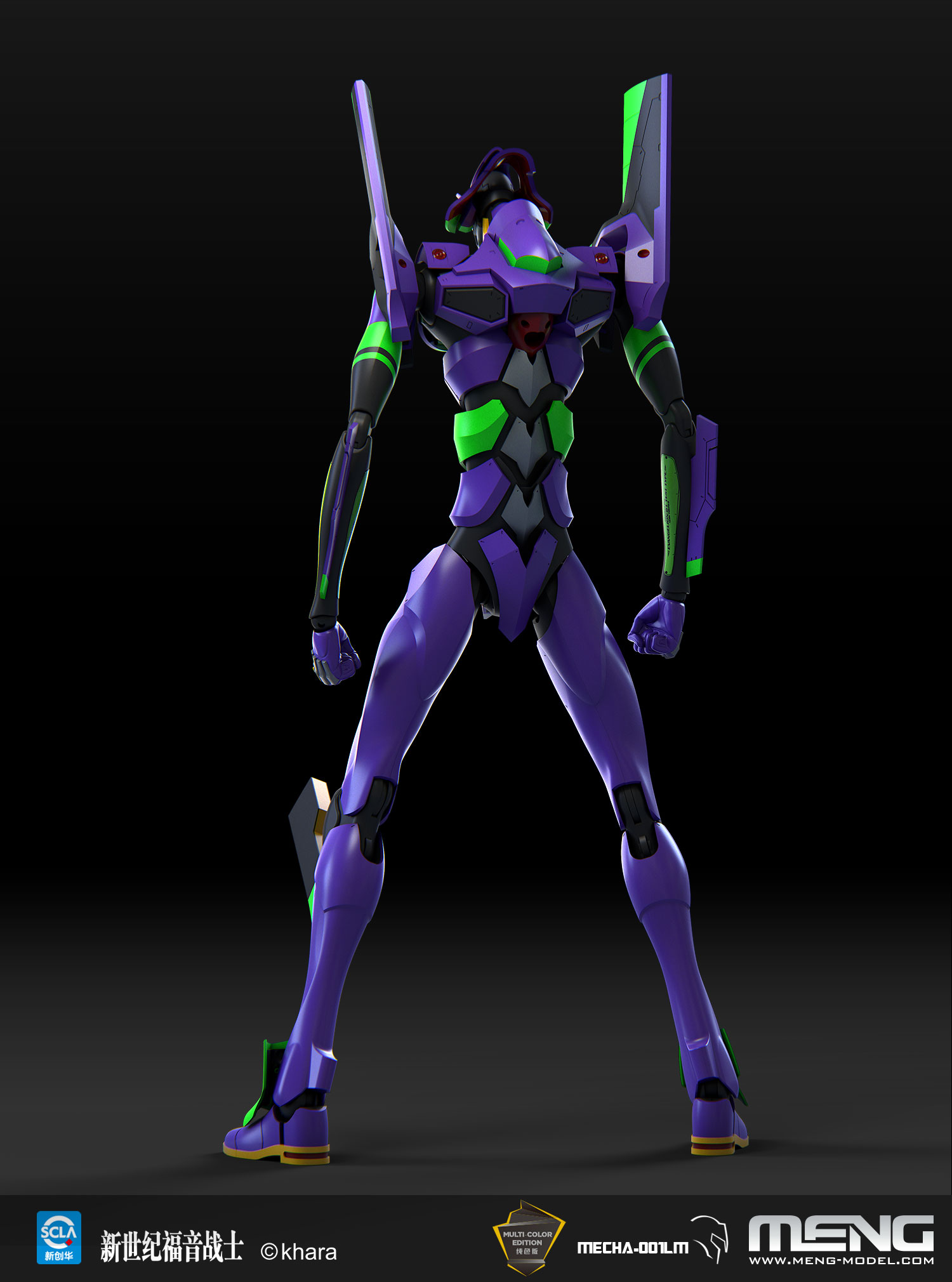 MECHA-001LM_03.jpg